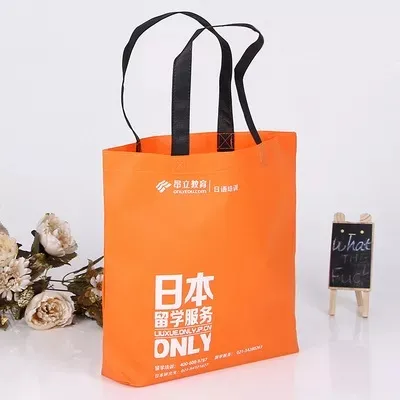 湘西土家族苗族自治州联诚包装无纺布袋的特点—你知多少？