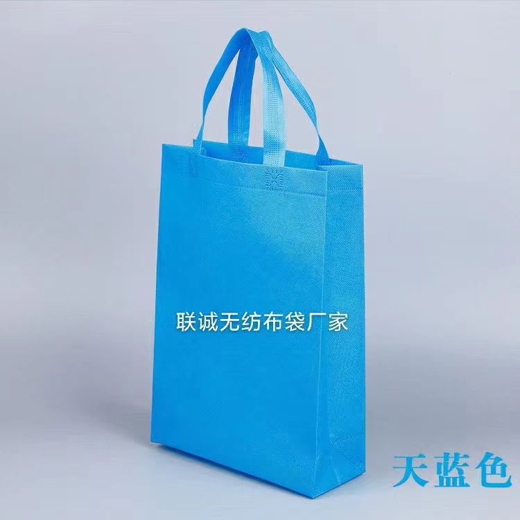 湘西土家族苗族自治州无纺布袋子