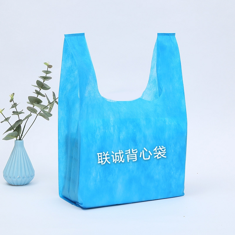 湘西土家族苗族自治州无纺布背心袋厂家