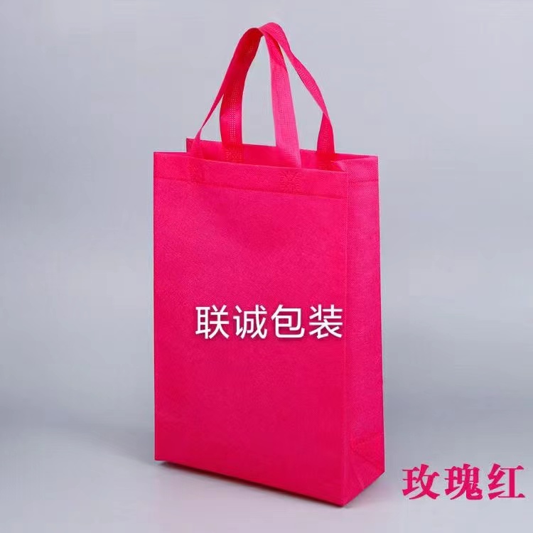 湘西土家族苗族自治州面对越来越严重的白色污染，环保袋推广更加重要，我们该怎么去做