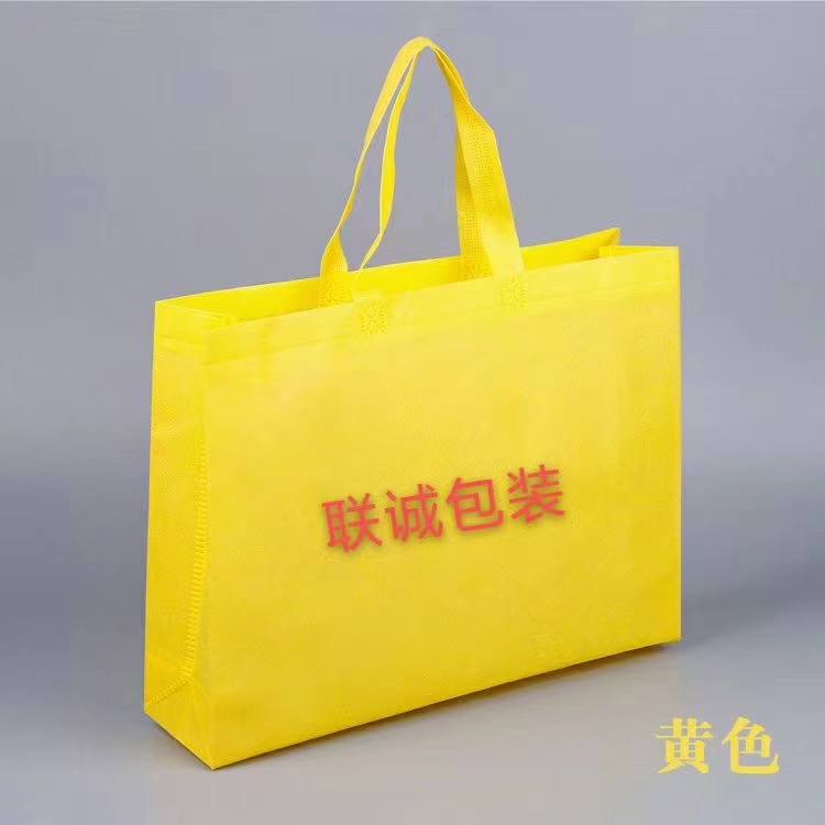 湘西土家族苗族自治州传统塑料袋和无纺布环保袋有什么区别？