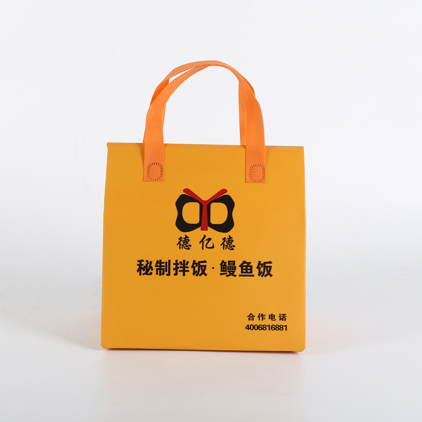 湘西土家族苗族自治州无纺布环保袋介绍